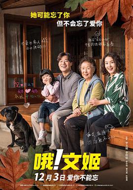 成人免费观看www视频