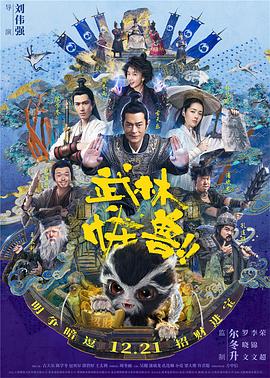 91韩国女主播