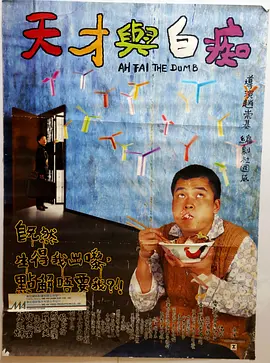 女仆闺房的密室