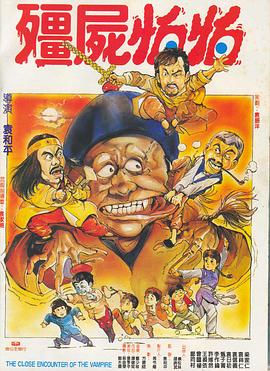 国产亚洲欧美一区二区