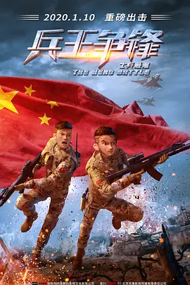 三个美妇跪着用肥臀