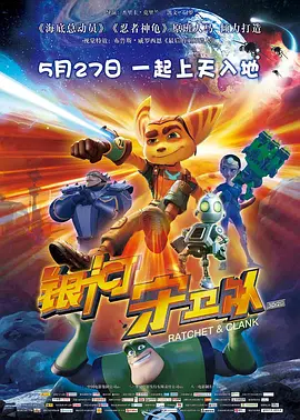 在线观看国产视频