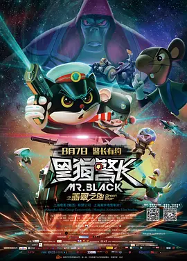 亚洲午夜免费视频