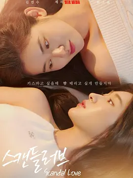 国产精品极品美女自在线观看