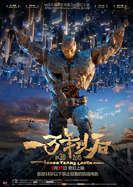 一区二区三区成人