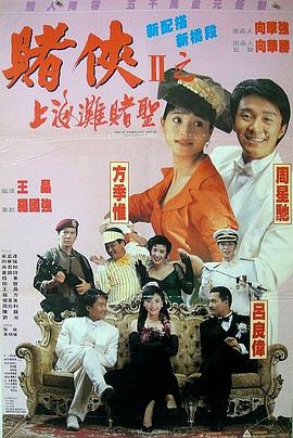 希岛在线