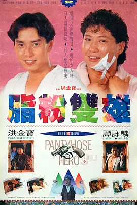 不卡视频在线