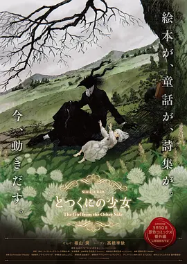 福利亚洲