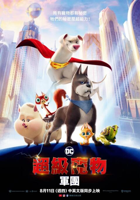 白丝捆绑vk