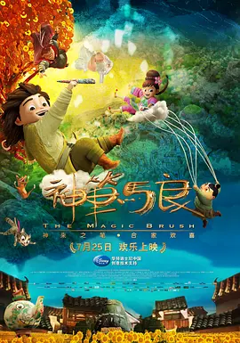 南京聚格环境科技有限公司