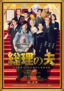 叶爱在线播放