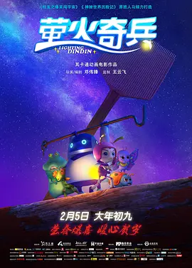 欧美色小说