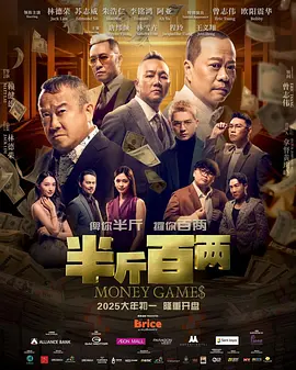 伊人直播色版