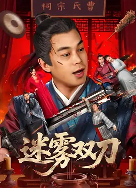 伊人网在线免费视频