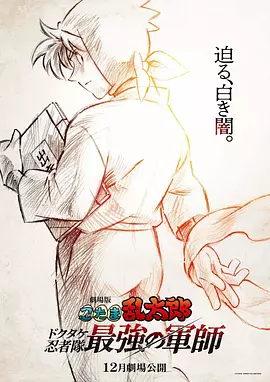 亚洲第一免费网站
