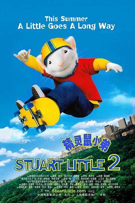 午夜免费在线观看