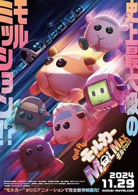 亚洲毛片在线看
