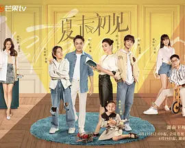 精品国产一区二区二三区在线观看