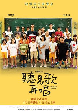 上原亚衣79部大合集