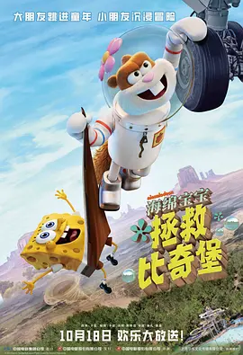9877邪恶的女房东