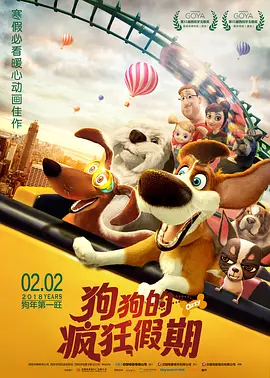 9191精品国产费久久