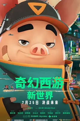 日韩久草视频