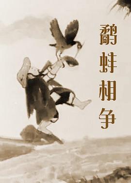 欧美区亚洲区
