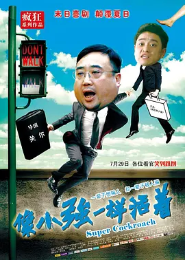 成人综合国产乱在线