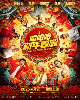 一次性治疗