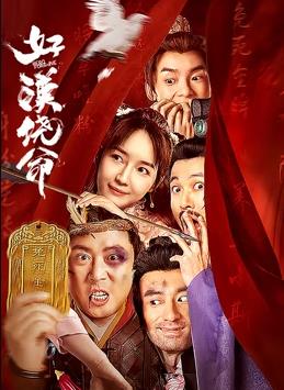 东方影院av久久久久久