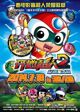 国产日韩欧美91