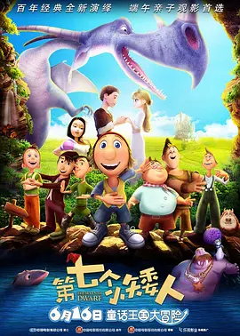 狠狠综合久久久久精品网站