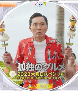 美女开档