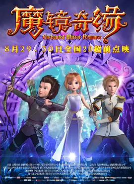 丁香八月婷婷