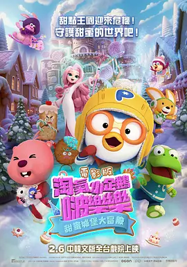 色多多百度网盘