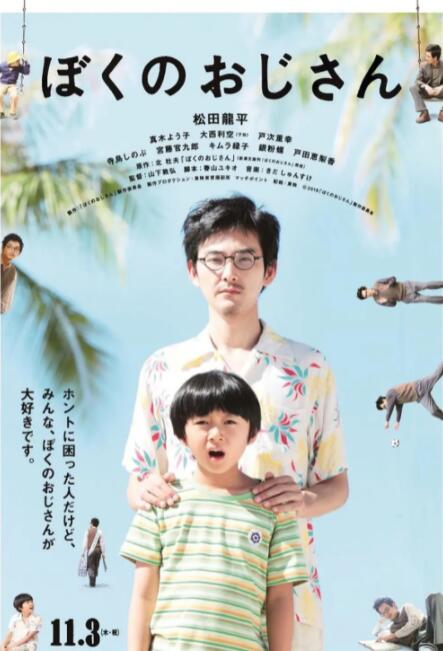 免费特级黄毛片在线成人观看