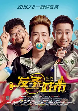 丁香婷婷在线观看