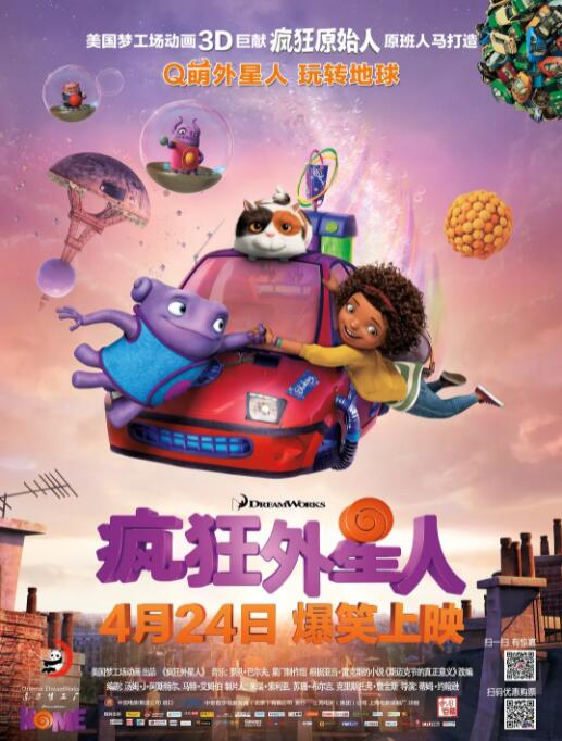 国产精品电影一区