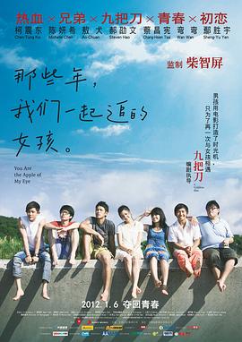 国产成a人亚洲精v品久久网