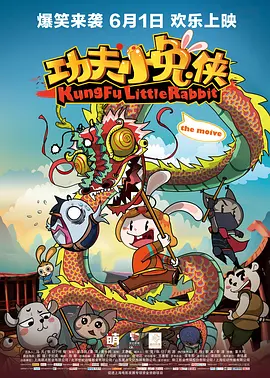 丁香五月网久久综合