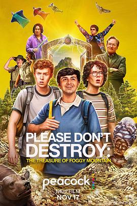 久久亚洲精品一区二区电影