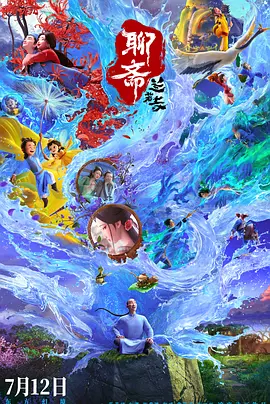 国产成年女一区二区三区