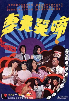 成人精品视频在线观看播放