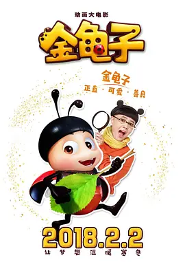 成人噜噜噜噜