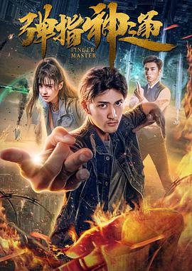 亚洲va欧美va天堂v国产综合