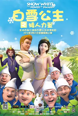 亚洲国产综合91精品麻豆