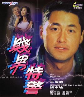 欧美射射射