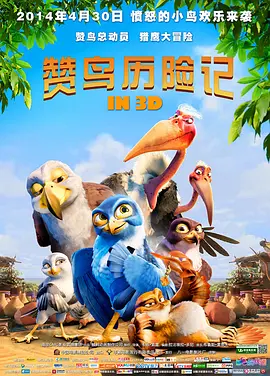 亚洲qvod图片区电影