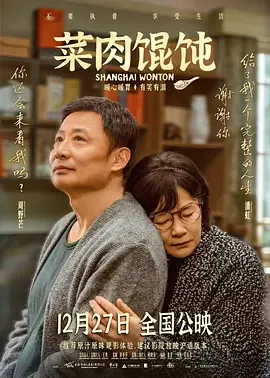 在线视频一区二区三区在线播放