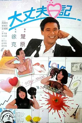 中国在线播放精品区